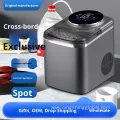 2025 New 1.5L Large Capacity Mini Ice Cube Maker